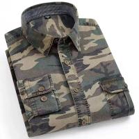 cms/erpbt/backend/web/uploads/erp/collection/images/Men Clothes/LITEWEI/EN0195265/img_b/EN0195265_img_b_1
